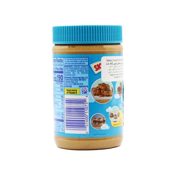 Rachel’s Greek Style Natural Yogurt Fresh, 120g