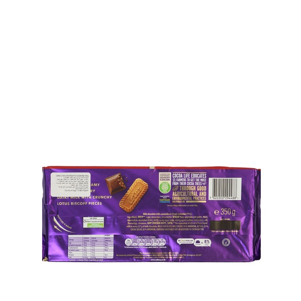 Rachel’s Greek Style Natural Yogurt Fresh, 120g