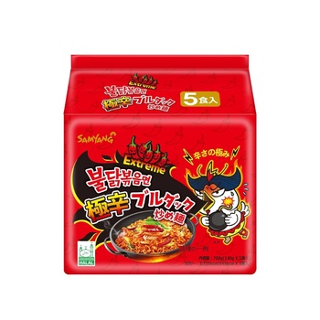 Samyang Buldak 2X Spicy Hot Chicken Flavor Ramen 5x140g
