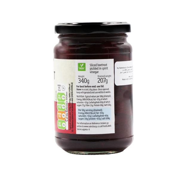 Rachel’s Greek Style Natural Yogurt Fresh, 120g