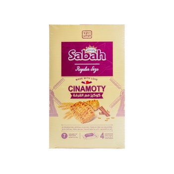 Jannaty Cookies Cinamoty 36g Pack of 12