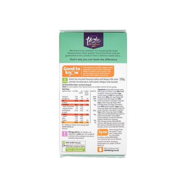 Rachel’s Greek Style Natural Yogurt Fresh, 120g