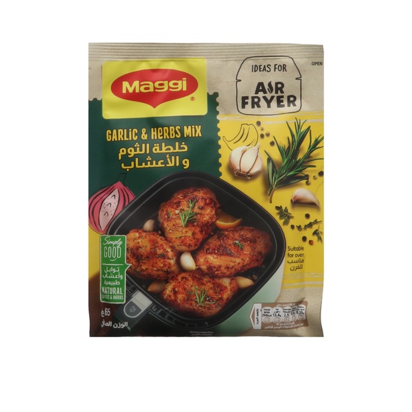 Rachel’s Greek Style Natural Yogurt Fresh, 120g