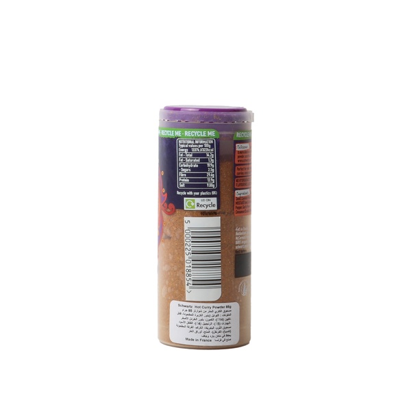 Rachel’s Greek Style Natural Yogurt Fresh, 120g