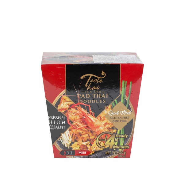 Rachel’s Greek Style Natural Yogurt Fresh, 120g