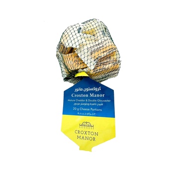 Croxton Manor Cheddar Portions 20G X 10
