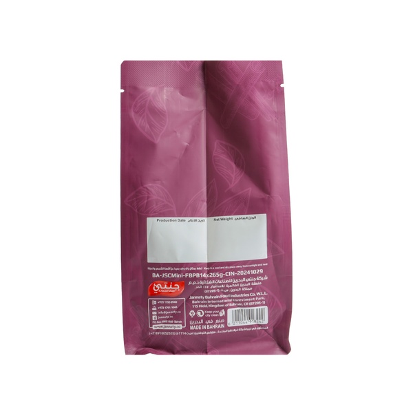 Rachel’s Greek Style Natural Yogurt Fresh, 120g