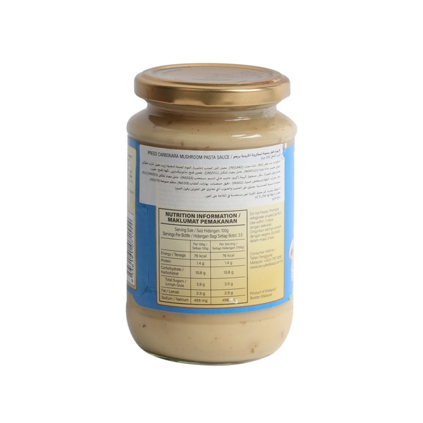 Rachel’s Greek Style Natural Yogurt Fresh, 120g