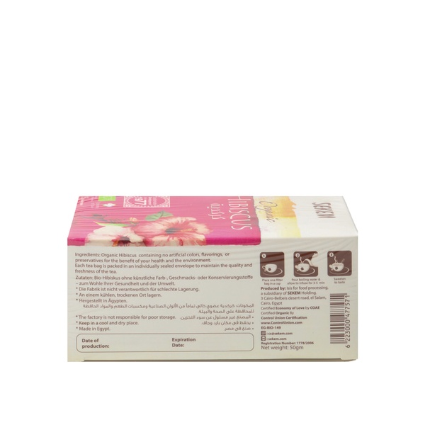 Rachel’s Greek Style Natural Yogurt Fresh, 120g