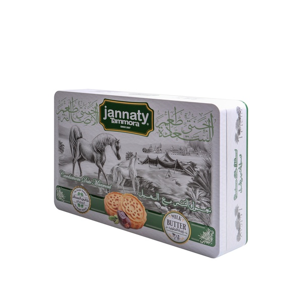 Rachel’s Greek Style Natural Yogurt Fresh, 120g