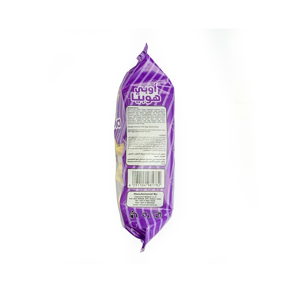 Rachel’s Greek Style Natural Yogurt Fresh, 120g