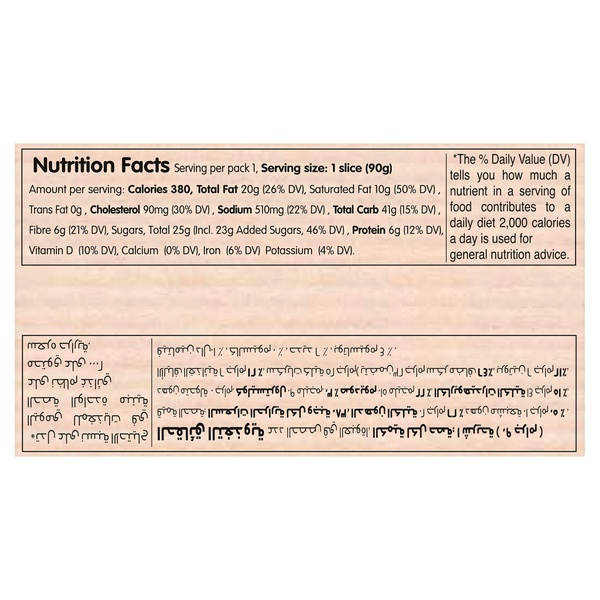 Rachel’s Greek Style Natural Yogurt Fresh, 120g