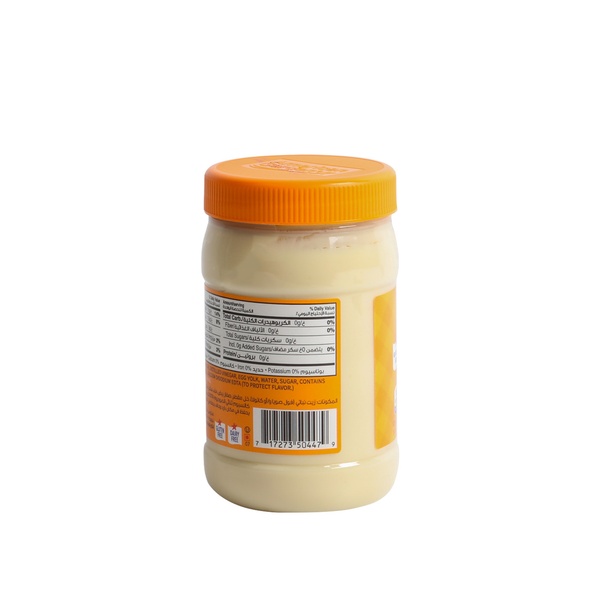 Rachel’s Greek Style Natural Yogurt Fresh, 120g