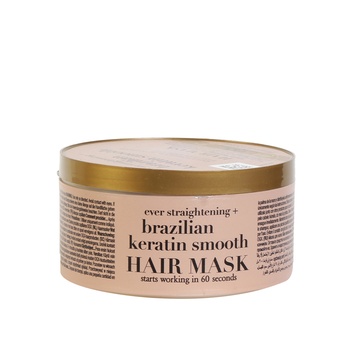 OGX Brazilian Keratin Hair Mask 300ml