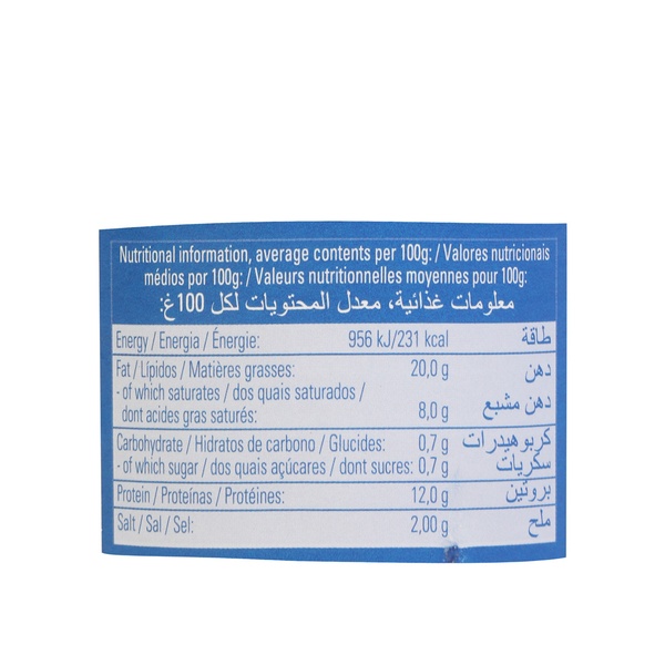 Rachel’s Greek Style Natural Yogurt Fresh, 120g