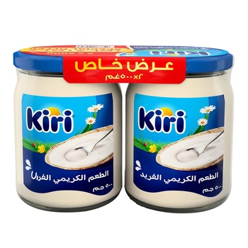 Kiri Cheese Glass Jar 2X500g