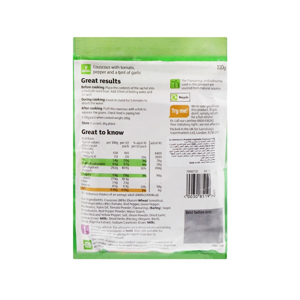 Rachel’s Greek Style Natural Yogurt Fresh, 120g