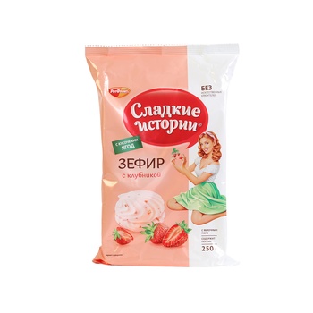 Uniconf Marshmallow Strawberry 250g