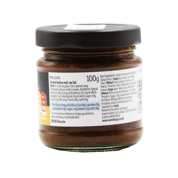 Rachel’s Greek Style Natural Yogurt Fresh, 120g