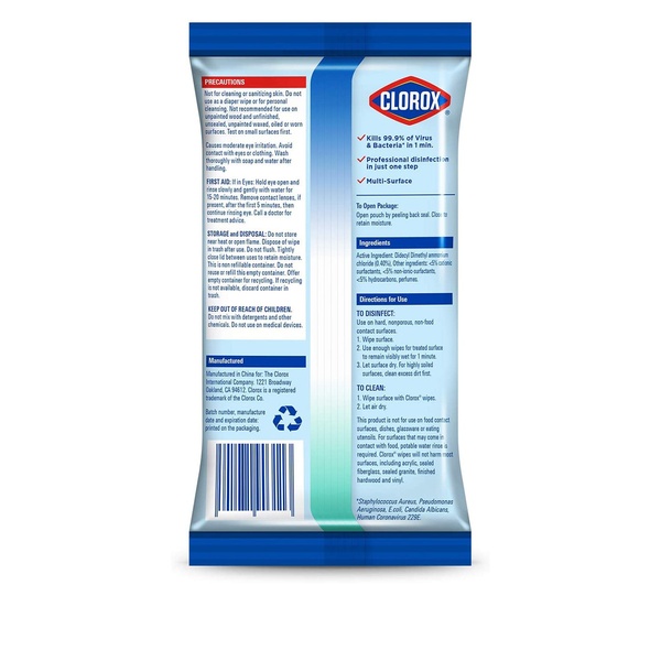 Rachel’s Greek Style Natural Yogurt Fresh, 120g