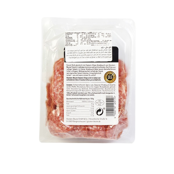 Rachel’s Greek Style Natural Yogurt Fresh, 120g