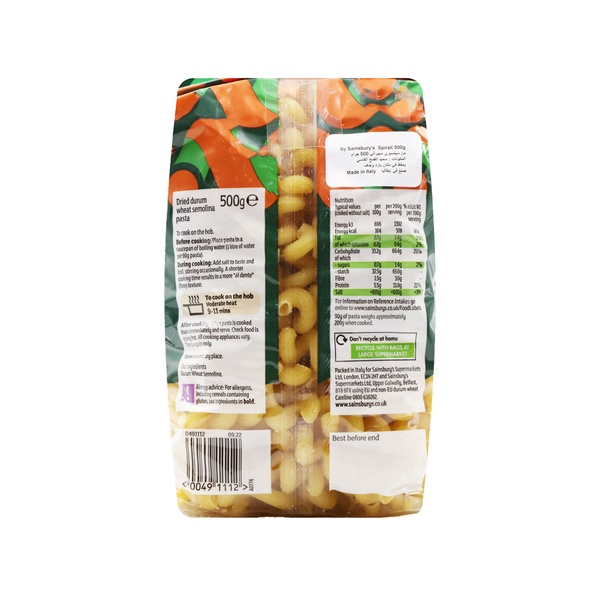 Rachel’s Greek Style Natural Yogurt Fresh, 120g