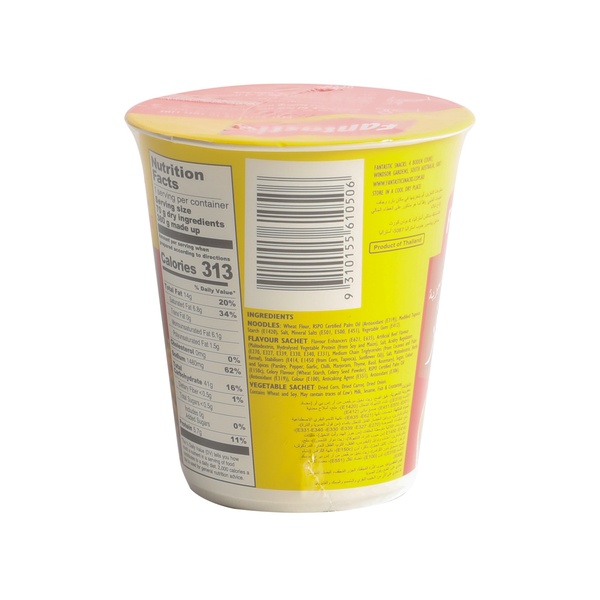Rachel’s Greek Style Natural Yogurt Fresh, 120g