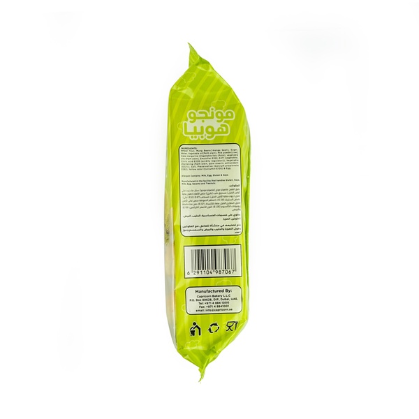 Rachel’s Greek Style Natural Yogurt Fresh, 120g