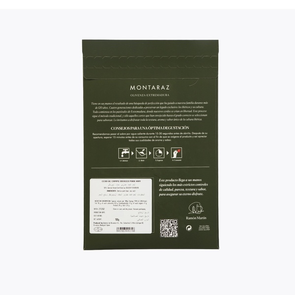 Rachel’s Greek Style Natural Yogurt Fresh, 120g