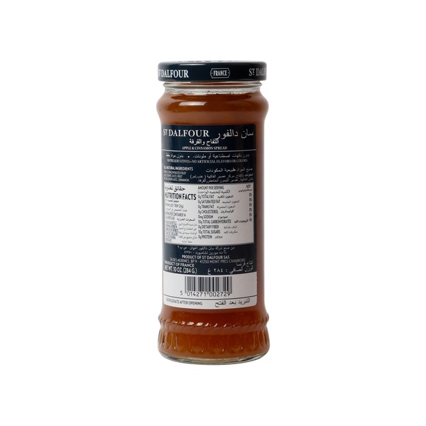 Rachel’s Greek Style Natural Yogurt Fresh, 120g