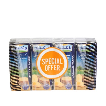 Lacnor 100% Pineapple Juice 180ml Pack of 8