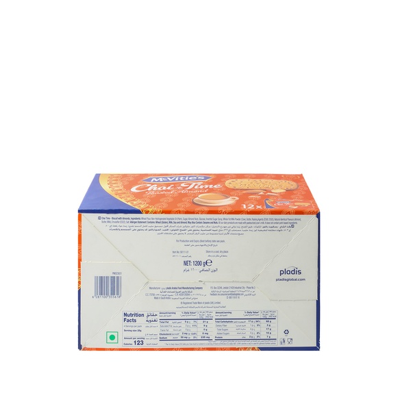 Rachel’s Greek Style Natural Yogurt Fresh, 120g