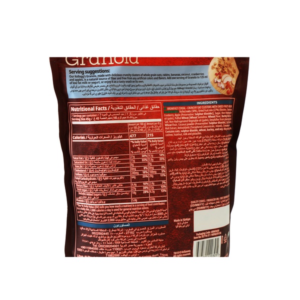 Rachel’s Greek Style Natural Yogurt Fresh, 120g