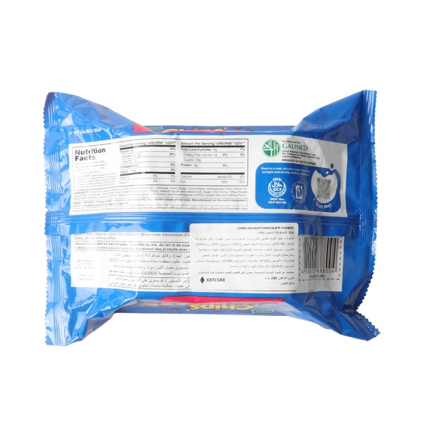 Rachel’s Greek Style Natural Yogurt Fresh, 120g