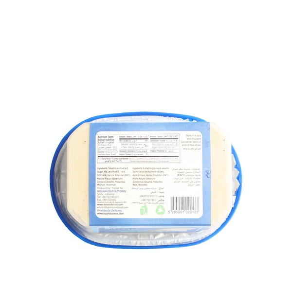 Rachel’s Greek Style Natural Yogurt Fresh, 120g