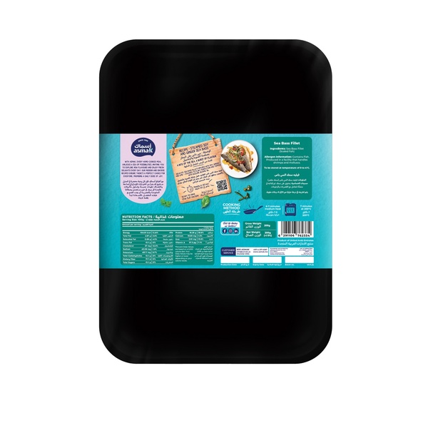 Rachel’s Greek Style Natural Yogurt Fresh, 120g