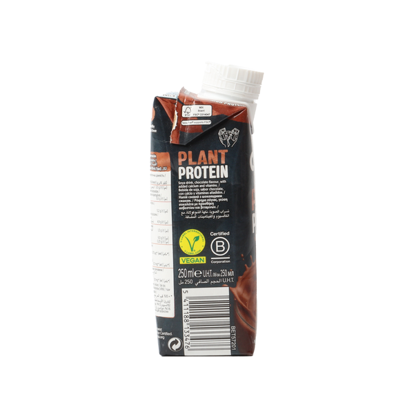 Rachel’s Greek Style Natural Yogurt Fresh, 120g