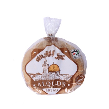 Al Quds Whole Wheat Pitta Bread 5pcs