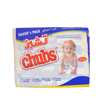 Chubs Baby Sen Skincare 4x40s Saver Pack