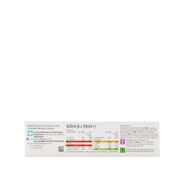 Rachel’s Greek Style Natural Yogurt Fresh, 120g