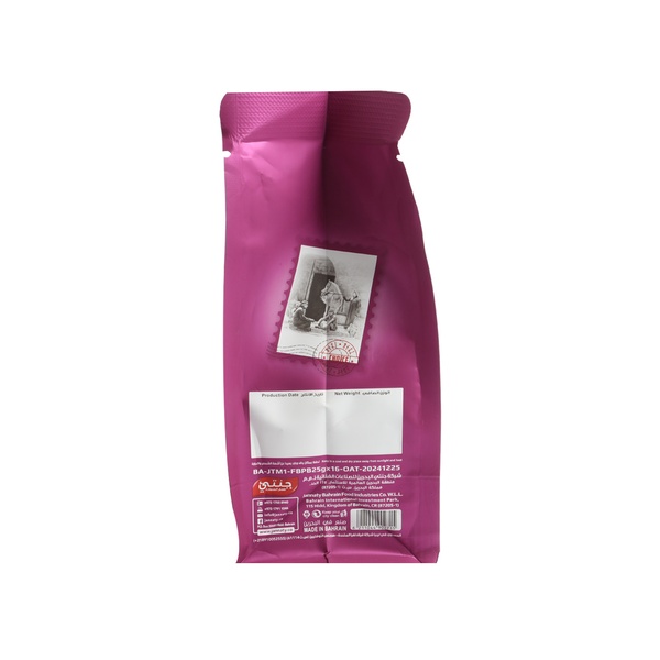 Rachel’s Greek Style Natural Yogurt Fresh, 120g