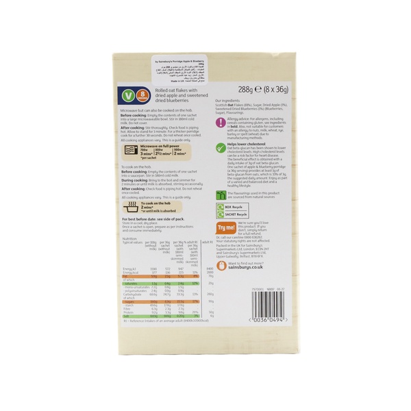 Rachel’s Greek Style Natural Yogurt Fresh, 120g