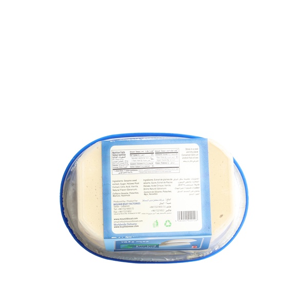 Rachel’s Greek Style Natural Yogurt Fresh, 120g