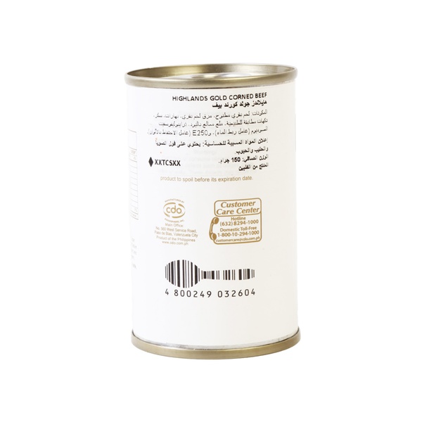 Rachel’s Greek Style Natural Yogurt Fresh, 120g