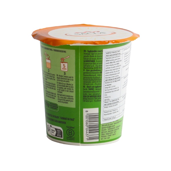 Rachel’s Greek Style Natural Yogurt Fresh, 120g