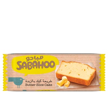 Sabahoo Butter Slice