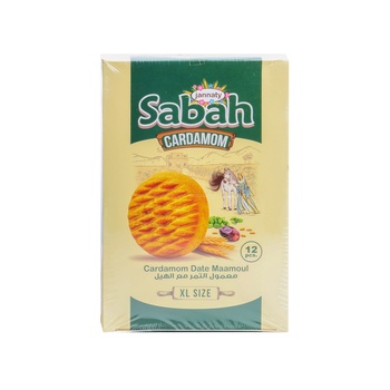 Jannaty Sabah Maamoul Cardamom 40g Pack of 12