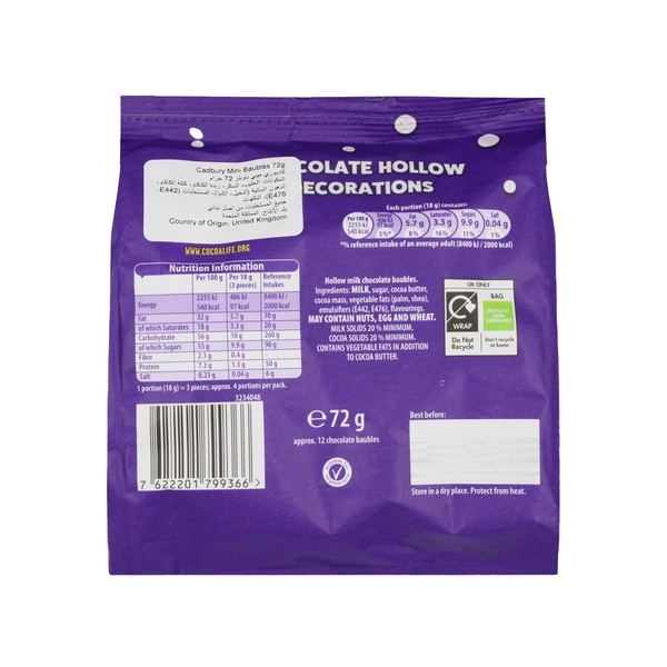 Rachel’s Greek Style Natural Yogurt Fresh, 120g