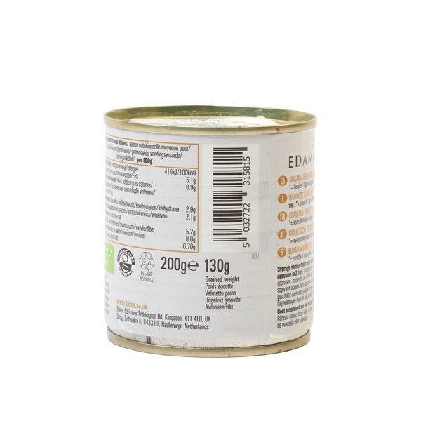 Rachel’s Greek Style Natural Yogurt Fresh, 120g