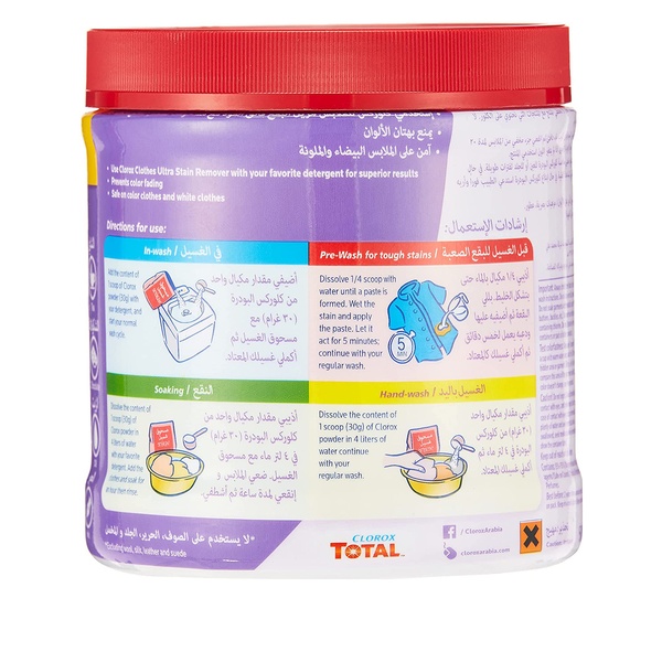 Rachel’s Greek Style Natural Yogurt Fresh, 120g
